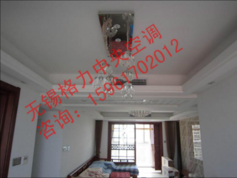 供應(yīng)無錫專業(yè)安裝格力風(fēng)管機(jī)