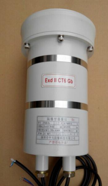 供應(yīng)火力發(fā)電廠*防爆攝像機