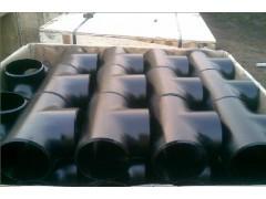 等徑三通專(zhuān)業(yè)生產(chǎn)廠(chǎng)家圖片/等徑三通專(zhuān)業(yè)生產(chǎn)廠(chǎng)家樣板圖 (3)