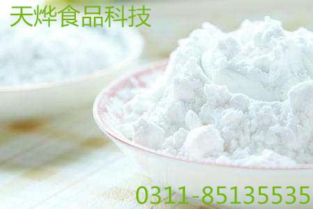 供應(yīng)河北玉米淀粉改性工藝淀粉改性技術(shù)