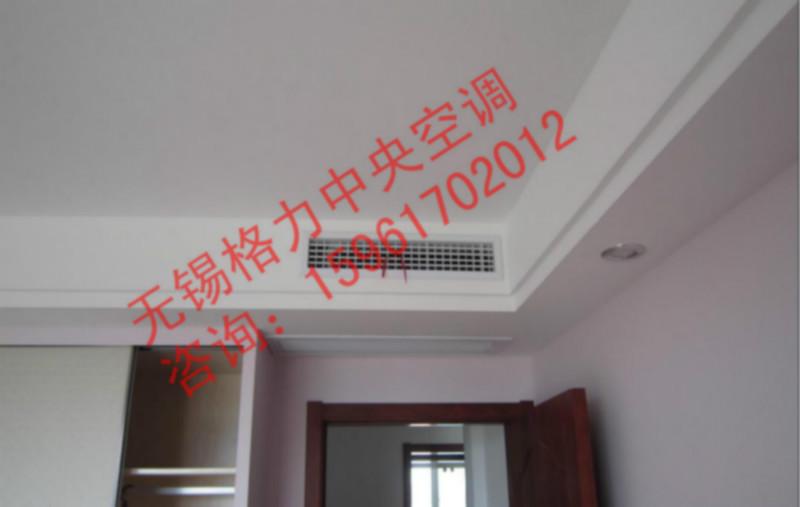 供應(yīng)無錫專業(yè)安裝格力風(fēng)管機(jī)