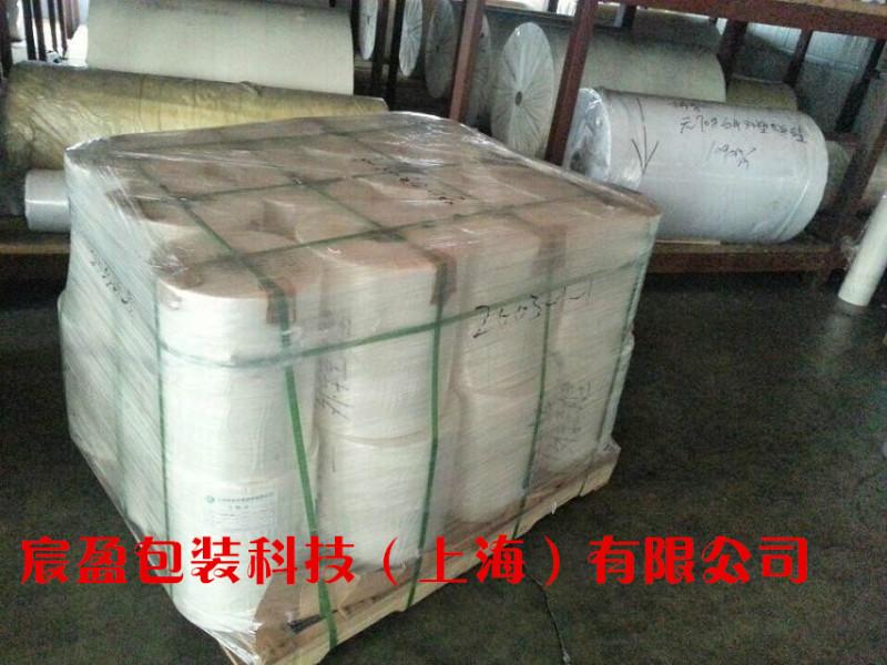 供應(yīng)離型紙生產(chǎn)廠家生產(chǎn)廠家