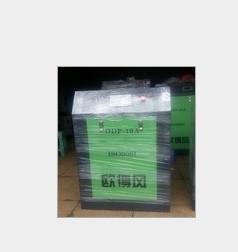 供應(yīng)巨風(fēng)20P螺桿式空壓機|JF-20A空壓機