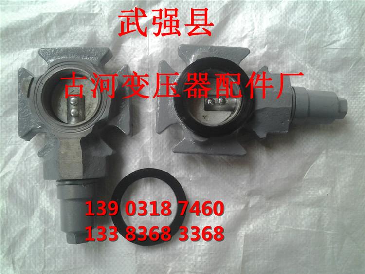 供應(yīng)變壓器*40板式蝶閥