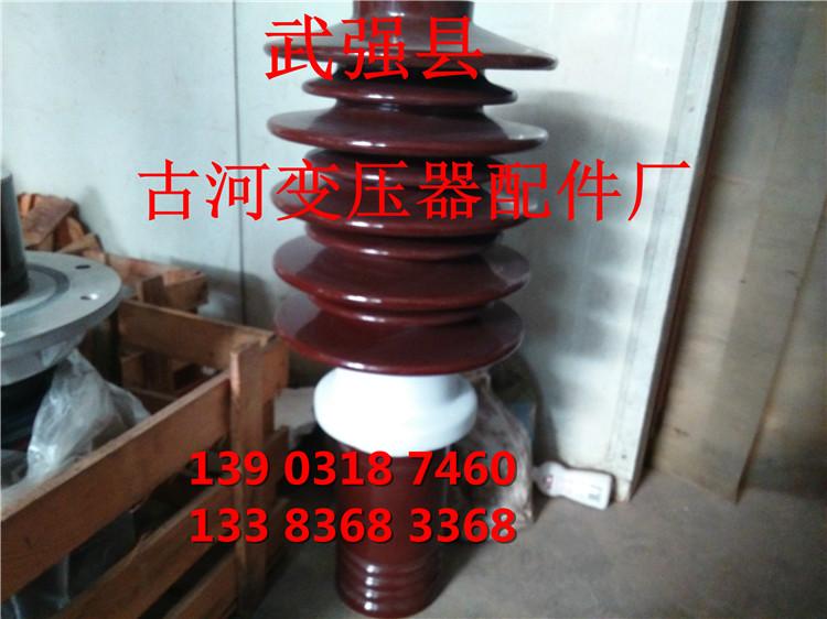 瓷瓶供應(yīng)商圖片