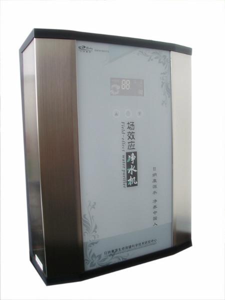 廠家*日納康源場(chǎng)效應(yīng)活性水質(zhì)機(jī)無(wú)濾芯凈水機(jī) 廠家*日納康源場(chǎng)效應(yīng)活性凈水機(jī)