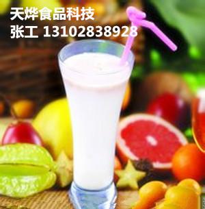 供應(yīng)石家莊飲品技術(shù)，飲品免費(fèi)技術(shù)培訓(xùn)