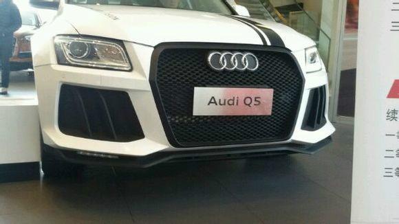 供應奧迪Q5坦克大包圍