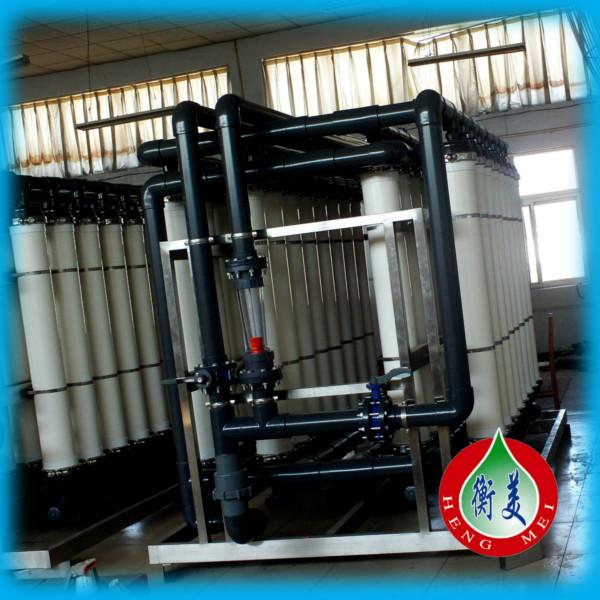 凈化水用圖片/凈化水用樣板圖 (3)