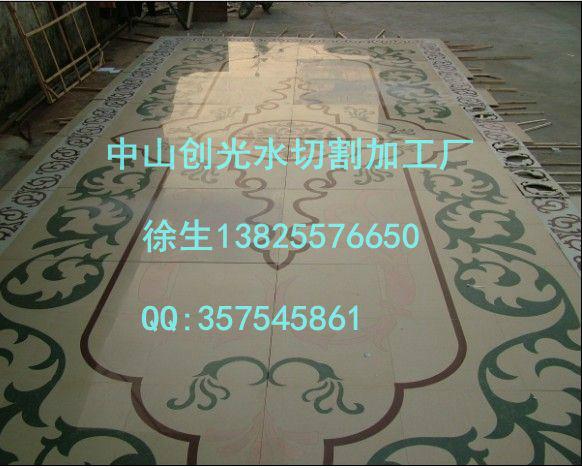 供應(yīng)中山瓷磚水切割加工應(yīng)