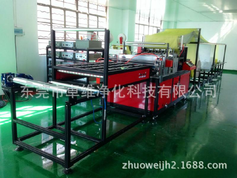 供應噴熔無紡布中效過濾袋