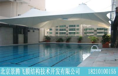 供應(yīng)北京張拉膜游泳館膜結(jié)構(gòu)北京膜結(jié)構(gòu)