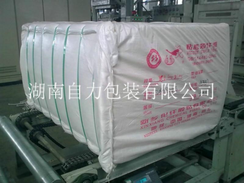 供應(yīng)化纖扣帶1913化纖打包拉力值10000N化纖捆扎打包