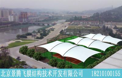 供應(yīng)北京膜結(jié)構(gòu)停車棚膜結(jié)構(gòu)景觀膜結(jié)構(gòu)