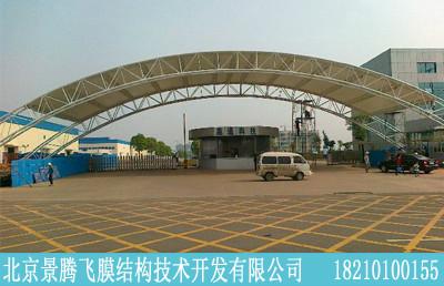 供應(yīng)內(nèi)蒙膜結(jié)構(gòu)