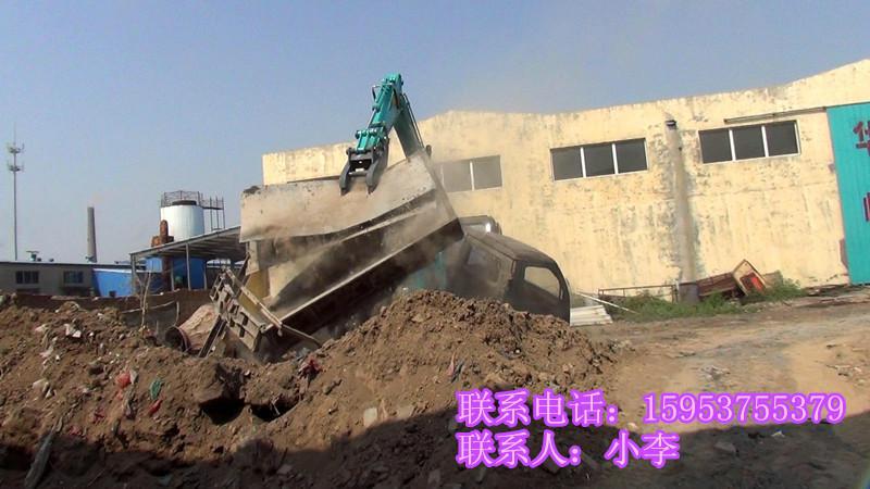 哪里定做單油缸旋轉(zhuǎn)抓木器山東華峰