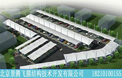 膜結(jié)構(gòu)張拉膜圖片/膜結(jié)構(gòu)張拉膜樣板圖 (3)