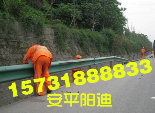 阿里护栏西藏公路护拦板图片