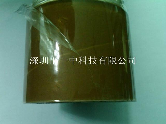 供應(yīng)用于要求防靜電場(chǎng)的黑*格防靜電膠帶，黑*格防靜電膠帶廠家，黑*格防靜電膠帶電話