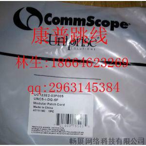 供應(yīng)揭陽康普六類跳線價格多少錢，哪里揭陽有康普六類跳線