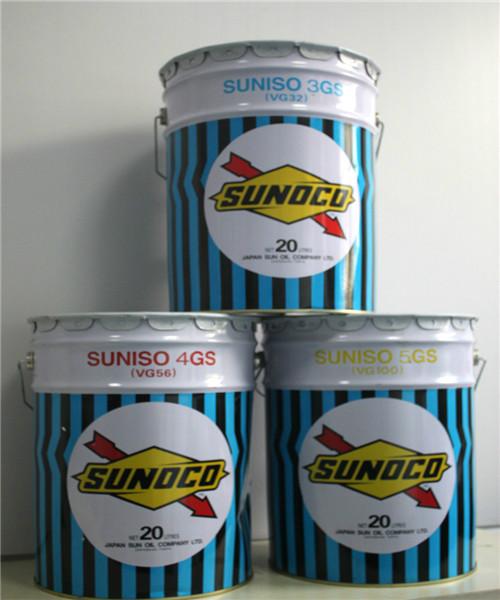 供應(yīng)熱銷太陽冷凍油4GS20L