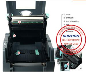 科誠(chéng)EZ1100PLUS打印機(jī)圖片