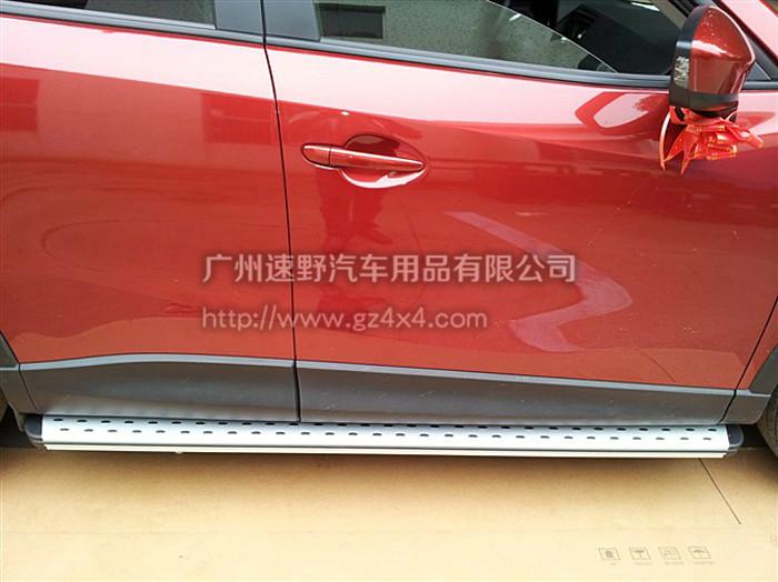 供應(yīng)馬自達(dá)謳歌款踏板馬自達(dá)CX-5謳歌款踏板