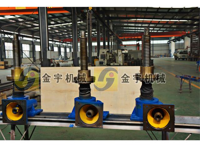 供應(yīng)JWM75T絲桿升降機