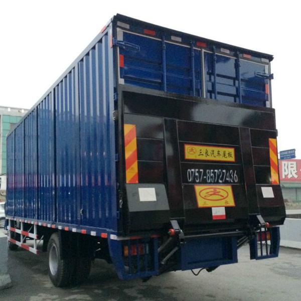 供應(yīng)供應(yīng)中山佛山各種汽車裝卸尾板修理 汽車升降尾板 貨車液壓尾板