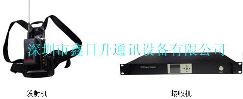 供應(yīng)COFDM無(wú)線圖傳系統(tǒng)功能需求/型號(hào)/功能