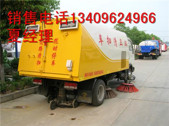 供應(yīng)天錦掃路車(chē)價(jià)格_金壇東風(fēng)天錦清洗掃路車(chē)