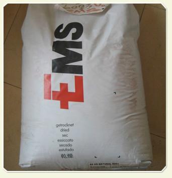 供應(yīng)PA66美國(guó)液氮RFL4548HS（加玻纖40，加鐵氟龍20）