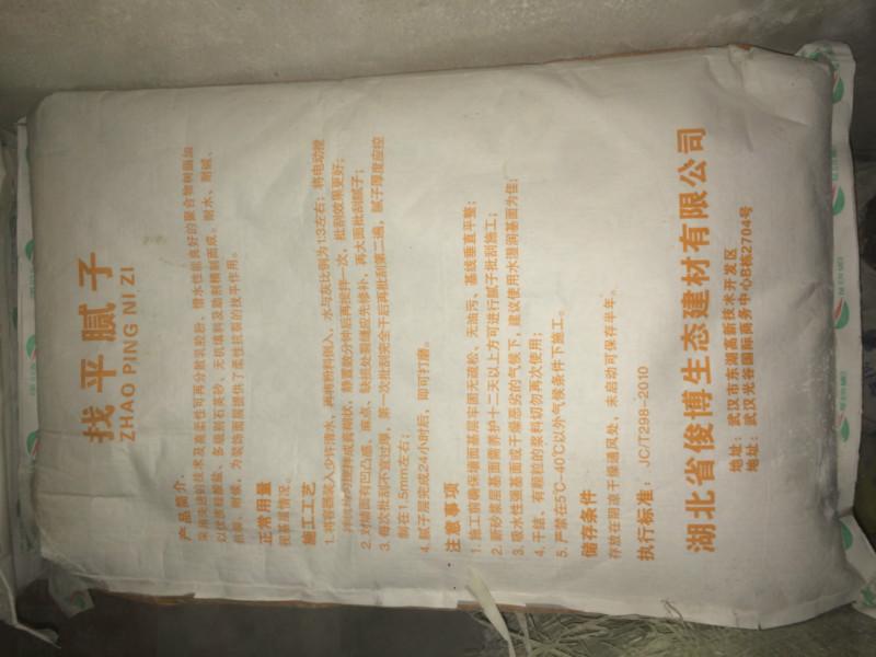 外墻找平膩?zhàn)訄D片/外墻找平膩?zhàn)訕影鍒D (3)