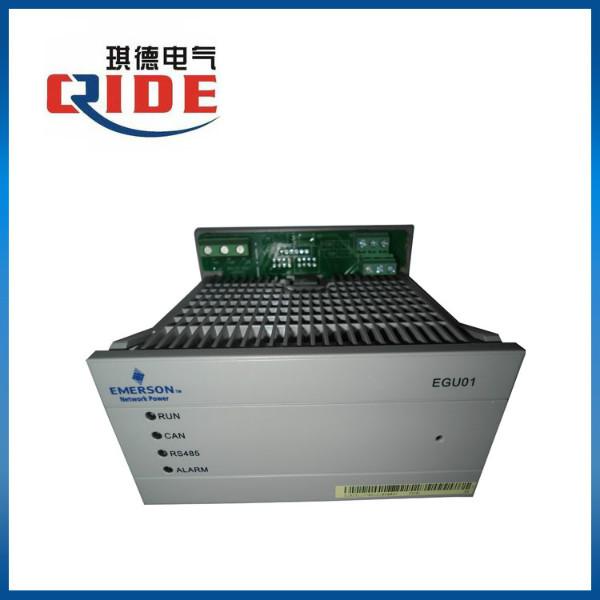 供應(yīng)艾默生通用配電模塊EGU01 美國艾默生 原裝艾默生配電模塊