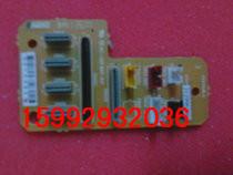 愛(ài)普生4880圖片/愛(ài)普生4880樣板圖 (2)