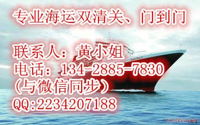 至新加坡圖片/至新加坡樣板圖 (3)