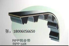 RPP3M兔牙齿型同步带可替代HTD齿形图片