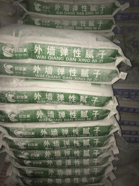 環(huán)保內(nèi)墻膩?zhàn)訄D片/環(huán)保內(nèi)墻膩?zhàn)訕影鍒D (3)