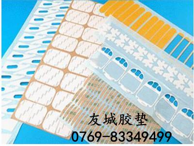 供應(yīng)強力透明耐高溫3M膠 3M可移膠 正品*