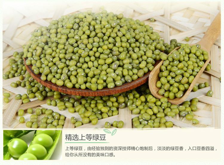 供應(yīng)佛山禪城哪里可以批發(fā)粽子/粽子批發(fā)/裹蒸粽批發(fā)
