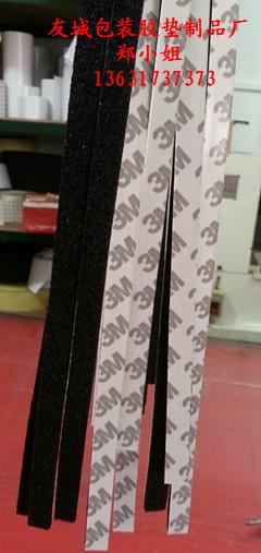 供應(yīng)海南泡棉環(huán)保膠條，環(huán)保泡棉墊，優(yōu)質(zhì)生產(chǎn)*