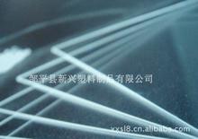 供應(yīng)PVC透明板材 無毒無氣泡無瑕疵