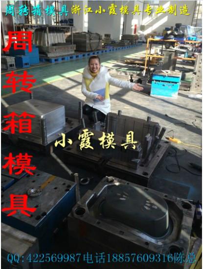 一次性圖片/一次性樣板圖 (2)