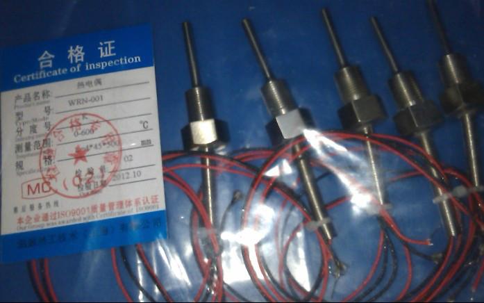 供應WZP-270熱電阻，WZP-270熱電阻價格，WZP-270熱電阻廠家電話