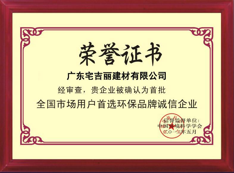 健康好品质知名油漆品牌德本漆加盟供应健康好品质知名油漆品牌德本漆加盟，专业生产德本漆厂家，哪里有德本漆批发德本漆加盟电话，