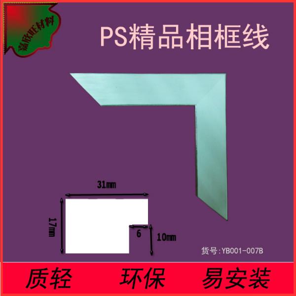 广东PS相框线条 画框线条 镜框线条图片