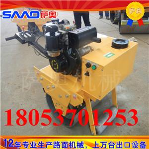 用戶心動價單輪壓路機(jī)圖片