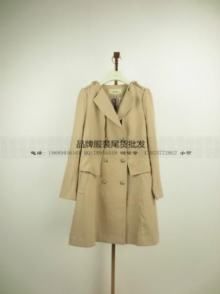 供應(yīng)艾爾蘭得品牌折扣尾貨女裝