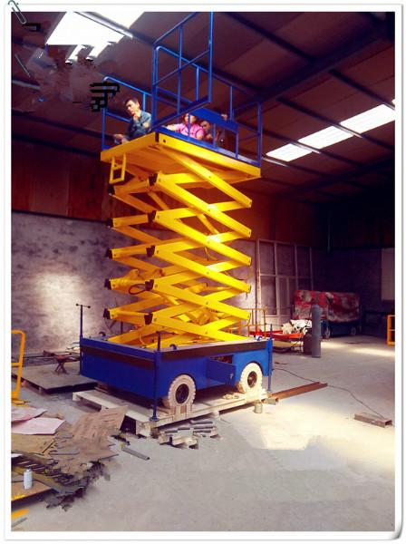 簡(jiǎn)易液壓升降機(jī)