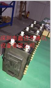 供應(yīng)無線圖傳技術(shù)指標(biāo)/發(fā)射機(jī)參數(shù)/480M/340M/395M